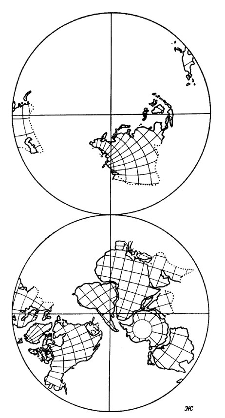 Рис. 54, ж. Глобальная палеомагнитная реконструкция фанерозойского движения континентов по А. Смиту, Дж. Брайдену и Г. Дрюри (1973 г.).  Нижний девон (380 ± 35 млн. лет).