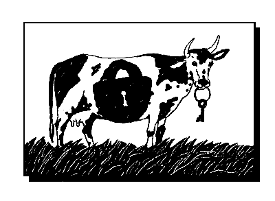 Корова держит ключ