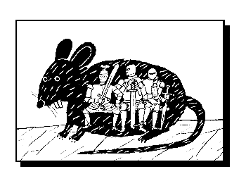 Рыцари внутри мыши