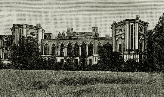 Остатки Царицынского дворца