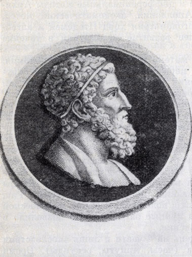 јрхимед (около 287-212 гг. до н. э.)