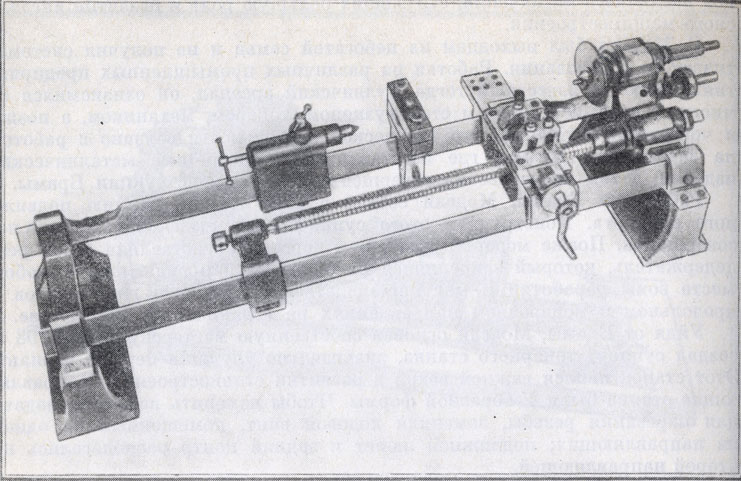 фрезерный станок einhell mbf 550