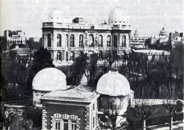 44. Здание Парижской обсерватории, через которую в 1672 г. проходил меридиан Кассини. (Из книги Ж. Кунила 'Парижская обсерватория'.)