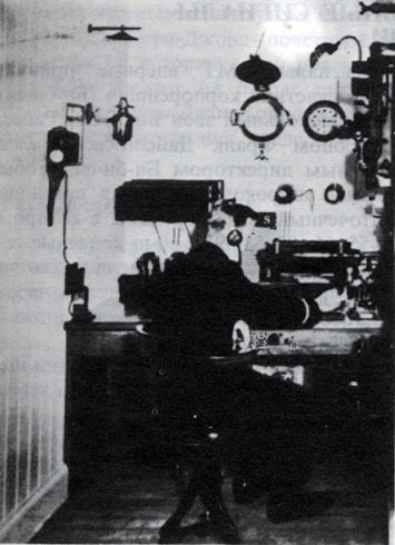 47. Прием телеграфных сигналов времени в море, 1910 г. ('Маркони интернэшнл марин компани'.)