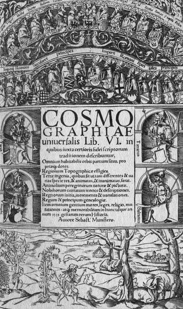 Заглавный лист 'Космографии' Себастьяна Мюнстера (1559)