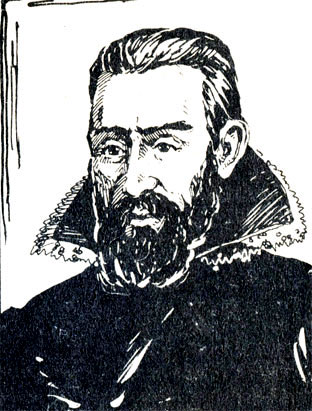 Кеплер И. (1571 - 1630)