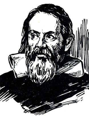 Галилей Г. (1564-1642)