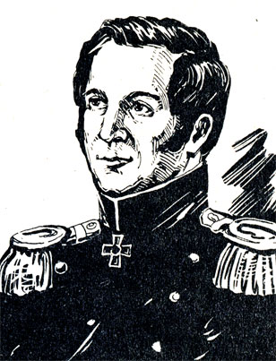 Аносов П.П. (1799-1851)