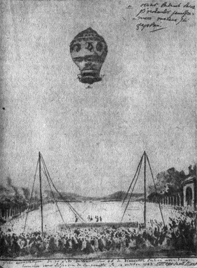 Полет воздушного шара (монгольфьера) 19 октября 1783 г. Рисунок с натуры И. С. Барятинского
