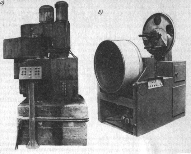 Рис. 2.2. Потребность в новой форме: смесительная машина СМ-200 до (а) и после (б) модернизации (1960-е гг.)